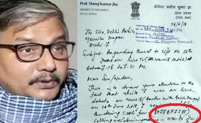 लाइव डिबेट के दौरान RJD सांसद को मिली गला रेत देने की धमकी, तेजस्वी ने किया ट्वीट