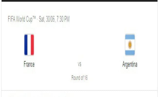 FIFA World Cup : 30 जून को प्री-क्वार्टर में फ्रांस से भिड़ेगा अर्जेंटीना