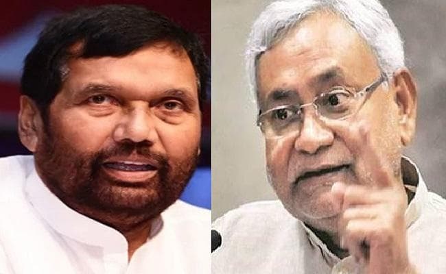 नीतीश से बातचीत के बाद बोले पासवान, बिहार में बरकरार रहेगा NDA