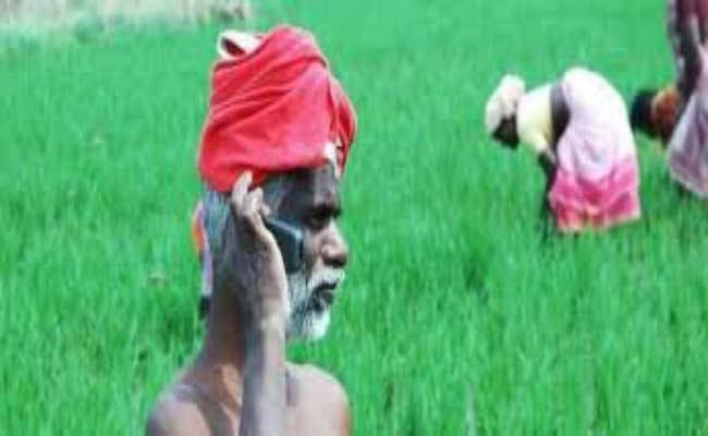 किसानों की समस्याओं को सुनने के लिए किसान कॉल सेंटर की होगी स्थापना