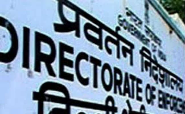 पीएफ अधिकारी के घर इडी की छापेमारी