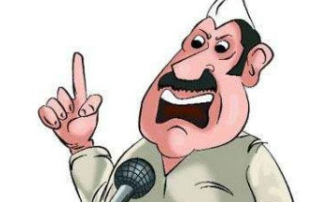 कांग्रेस प्रवक्ता परीक्षा का पेपर आउट, खूब हुई नकल, गूगल सर्च करते दिखे नेता