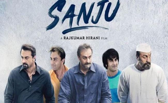 SANJU की रिलीज से पहले कट गया फिल्म का यह विवादित सीन...!