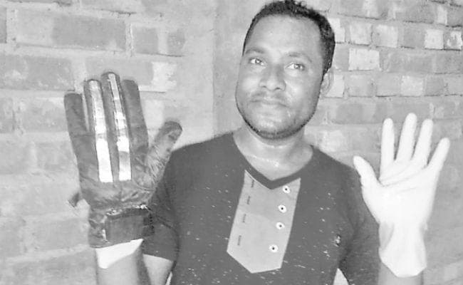 महिलाओं को निडर बनायेगा यह ग्लव्स