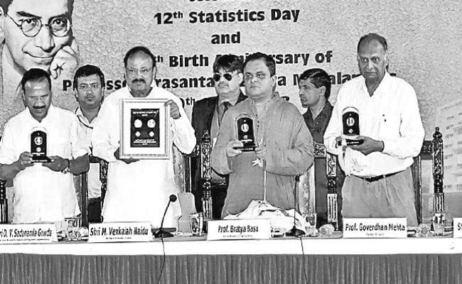 कोलकाता : मानव संसाधन को मानव पूंजी में बदलें