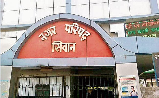 सीवान : स्ट्रीट लाइट खरीद में 97 लाख का गड़बड़झाला