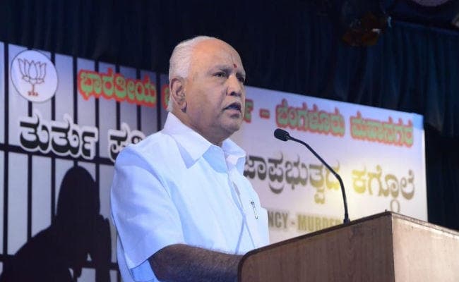 येदियुरप्पा ने कहा- कांग्रेस, जेडीएस के बागियों के घर जाओ और भाजपा में शामिल करो