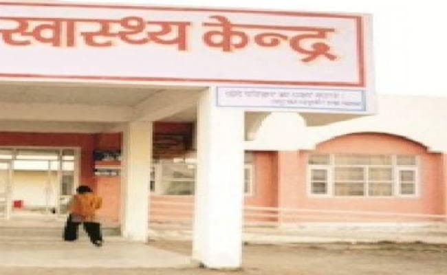 स्वास्थ्य केंद्रों में बेहतर सुविधा दें, ताकि लोग निजी अस्पताल न जायें