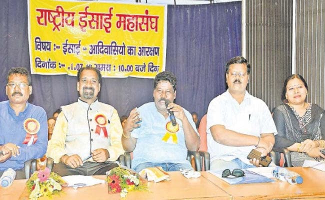 ईसाई महासंघ ने कहा, पत्थलगड़ी में मिशनरियों की संलिप्तता दिखाने की कोशिश, ST प्रमाण पत्र पर CM का बयान असंवैधानिक