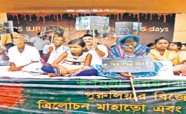 ममता सरकार पर लोकतंत्र की हत्या का आरोप, दिल्ली में प्रदेश भाजपा नेताओं का धरना-प्रदर्शन