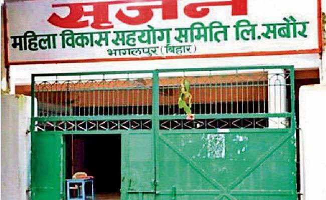 मेरी ” मन:स्थिति ” ठीक नहीं, अभी जवाब देने के लिए तैयार नहीं हूं