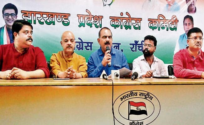 रांची : जमीन की लूट के लिए भूमि अधिग्रहण कानून में किया गया संशोधन : कांग्रेस