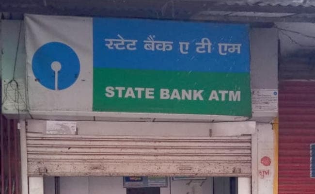 हजारीबाग : SBI का एटीएम उखाड़कर ले गये चोर, 94 लाख रुपये थे मशीन में