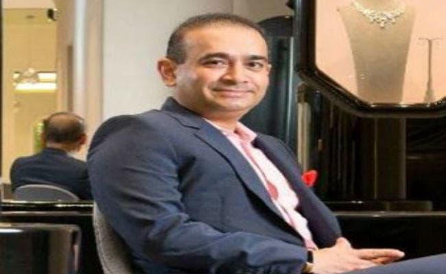 सरकार को ब्रिटेन में नीरव मोदी के राजनीतिक शरण मांगने का नहीं है ''पता''