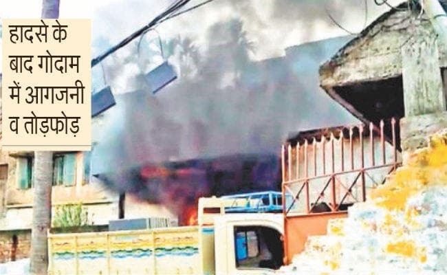 कोलकाता : दीवार गिरने से किशोर की मौत, तोड़फोड़ व आगजनी