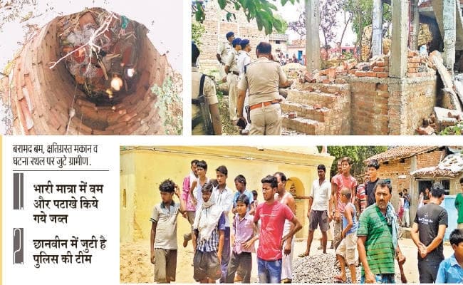 बिहटा की घटना : अवैध पटाखा फैक्टरी में भीषण धमाके से मकान ध्वस्त, तीन लोग हुए घायल