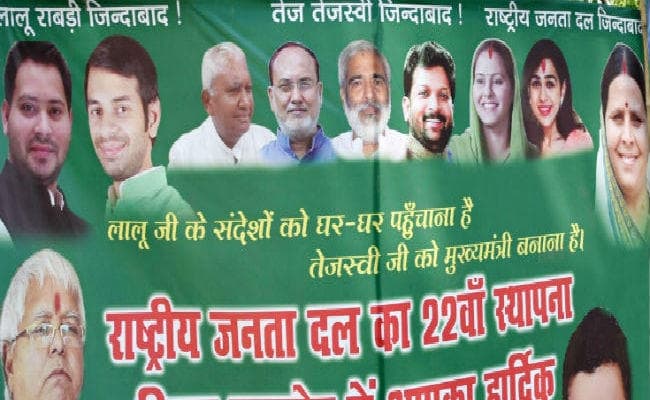 जदयू का राजद पर हमला, कहा- यही है राजद का दलित प्रेम