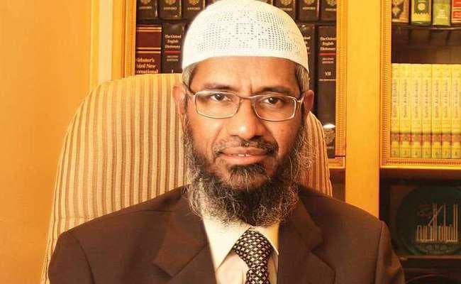 विदेश मंत्रालय ने कहा-नाईक के प्रत्यर्पण अनुरोध पर सक्रियता से विचार कर रहा है मलयेशिया