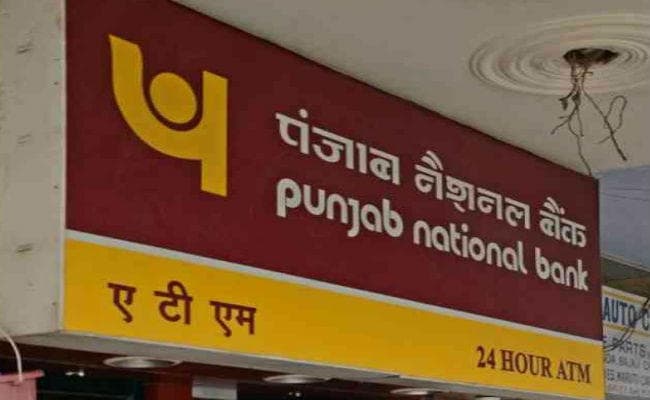 कर्जदारों से 136 करोड़ रुपये वसूलने के लिए तीन खातों को बेचेगा PNB