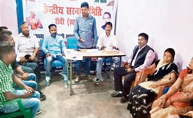 रांची : आरक्षण मुद्दे पर धरना नौ को