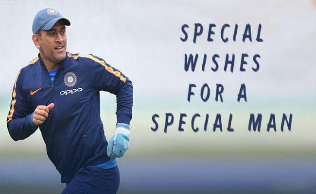 #HappyBirthdayMSDhoni भारतीय क्रिकेट के स्पेशल मैन के लिए स्पेशल बधाई संदेश