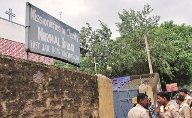 मिशनरीज ऑफ चैरिटी से कहां गये 280 बच्चे!