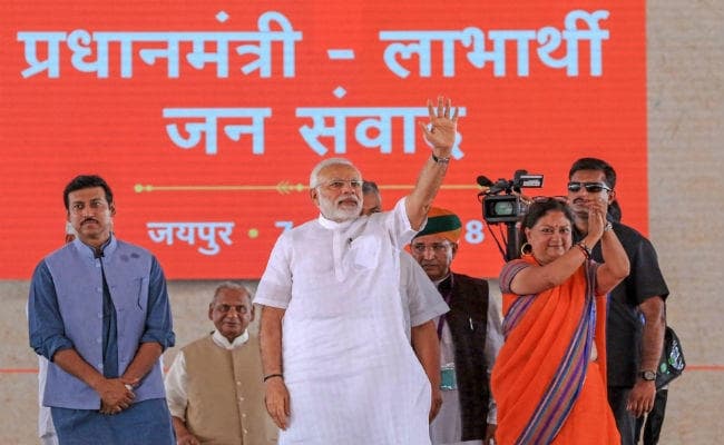 मोदी ने राजस्थान को शक्ति और भक्ति का संगम बताया, रैली में काले कपड़े पहने लोगों की इंट्री पर लगी रोक