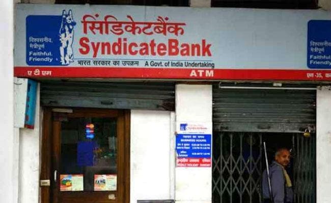 सिंडीकेट बैंक से होम लोन और पर्सनल लोन लेना होगा महंगा, जानिये क्यों...