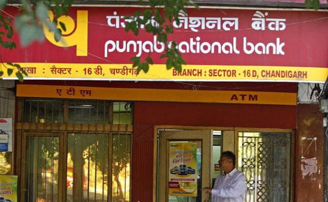 PNB_SCAM : जानबूझकर कर्ज नहीं चुकाने वालों का बकाया जून में घटकर 15,354 करोड़