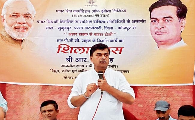 आरा : आरके सिंह ने किया पांच योजनाओं का शिलान्यास