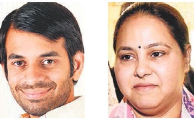 तेजस्वी दिल्ली में मीसा-तेज प्रताप ने सरकार के खिलाफ खोला मोर्चा, तेज प्रताप आज करहटिया बुजुर्ग में करेंगे सत्तू पार्टी