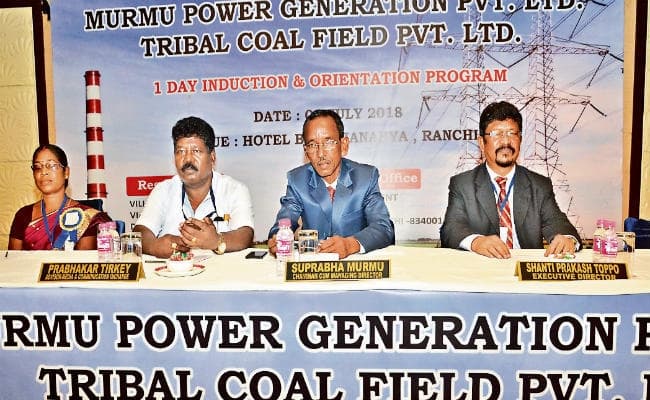 मुर्मू पावर जेनरेशन प्राइवेट लिमिटेड की पहली महासभा, सुप्रभा बोले गोड्डा में जल्द शुरू होगा 600 मेगावाट का ताप विद्युत संयंत्र
