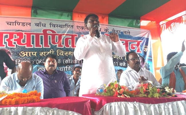 चांडिल में बोले अर्जुन मुंडा : विस्थापितों के लिए बने नयी नीति, विस्थापन आयोग का हो गठन