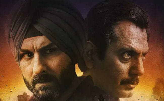 नवाजुद्दीन सिद्दीकी के खिलाफ पुलिस में शिकायत, पूर्व पीएम राजीव गांधी को गाली देने का आरोप