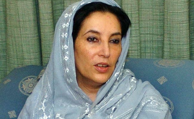 बेनजीर भुट्टो की हत्या के मामले का आरोपी जेल से गायब : रिपोर्ट