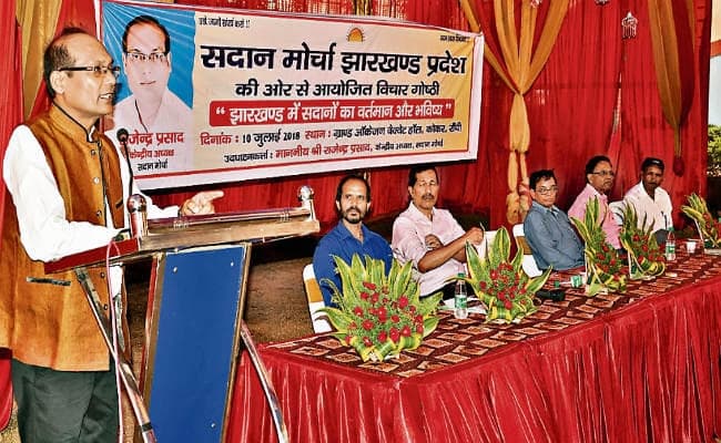 अब भी नहीं जागे, तो कश्मीरी पंडितों जैसी हालत होगी सदानों की : राजेंद्र