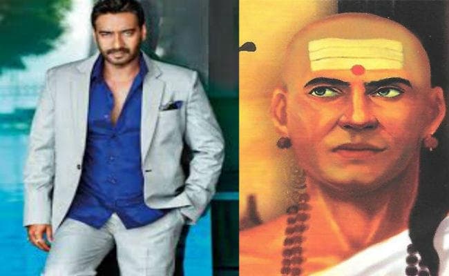 बड़े परदे पर चाणक्य की भूमिका में नजर आयेंगे अजय देवगन