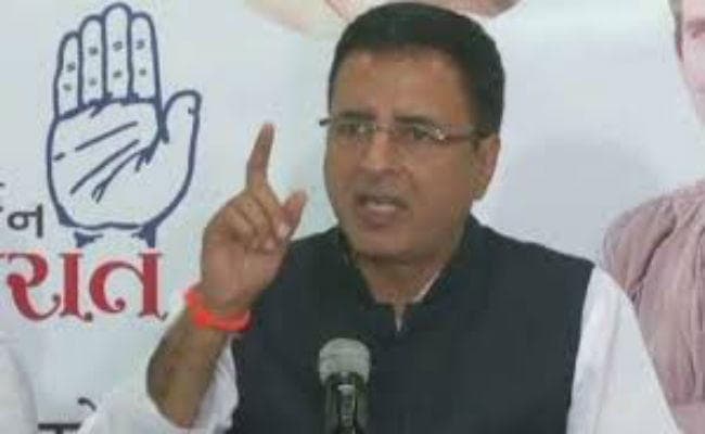 कांग्रेस ने पूछा क्या ईरान से तेल आयात में कमी कर मोदी सरकार ने राष्ट्रीय हित में फैसला लिया ?