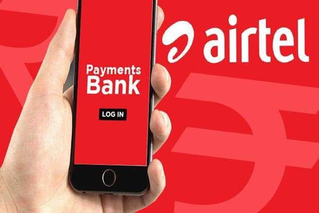 Airtel पेमेंट बैंक अब बना सकता है नया ग्राहक, आरबीआई और UIDAI से मिली अनुमति