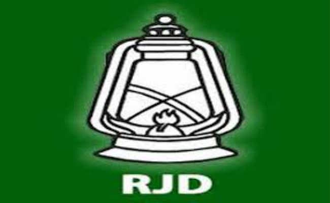 इग्लिश मोड़ से समाहरणालय तक राजद की पैदल यात्रा, प्रतिरोध मार्च