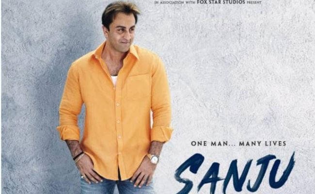 रणबीर कपूर की ''संजू'' देखने के बाद संजय दत्‍त की बहन ने कही ये बात...