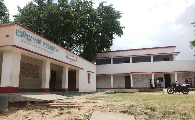 Jharkhand : कोडरमा के स्कूल में ब्लास्ट से दो बच्चे घायल, एक गंभीर