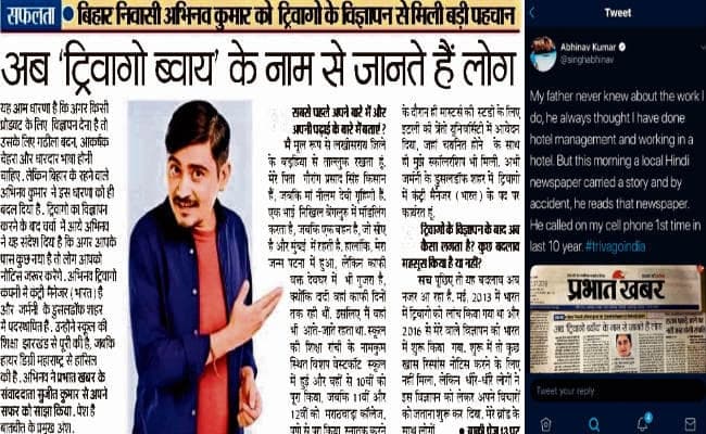 रिश्तों में आयी नयी जान : प्रभात खबर ने ”ट्रिवागो ब्वाय” अभिनव को पिता से 10 साल बाद मिलवाया