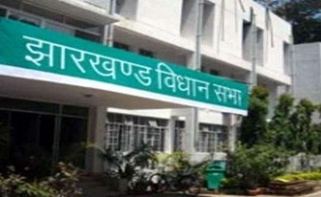 रांची : 16 जुलाई से शुरू होगा विधानसभा का मॉनसून सत्र, स्पीकर की बैठक में नहीं पहुंचे विपक्षी दल के नेता