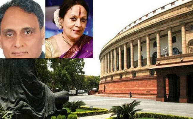 राज्यसभा पहुंचे संघ विचारक राकेश सिन्हा, राष्ट्रपति रामनाथ कोविंद ने चार नामों पर लगायी मुहर