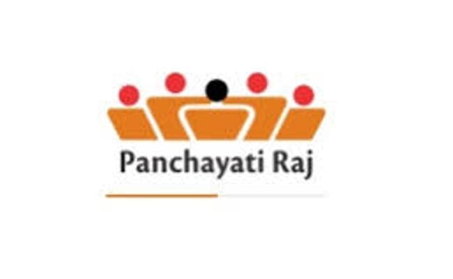 सरकारी अधिकारियों के बारे में झारखंड मुखिया संघ ने कही यह बड़ी बात, विधायकों-सांसदों को लिखा पत्र