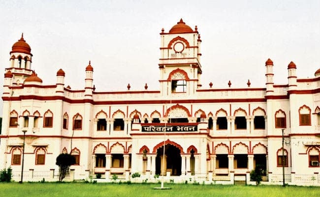 पटना : परिवहन भवन की बिल्डिंग बनेगी हेरिटेज होटल