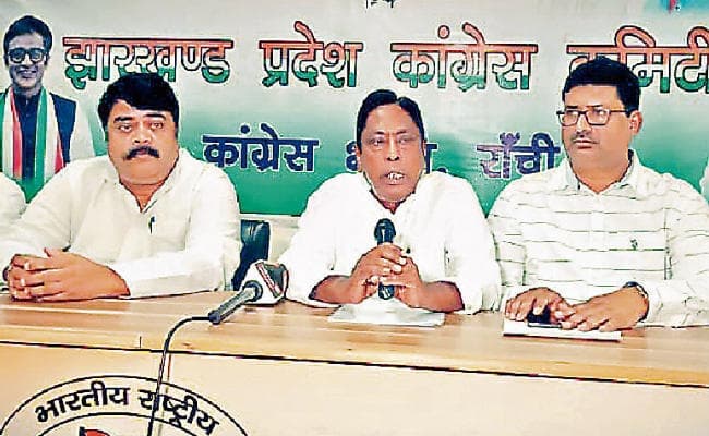 रांची : भूमि अधिग्रहण संशोधन बिल वापस नहीं हुआ तो सदन से सड़क तक होगा विरोध : कांग्रेस