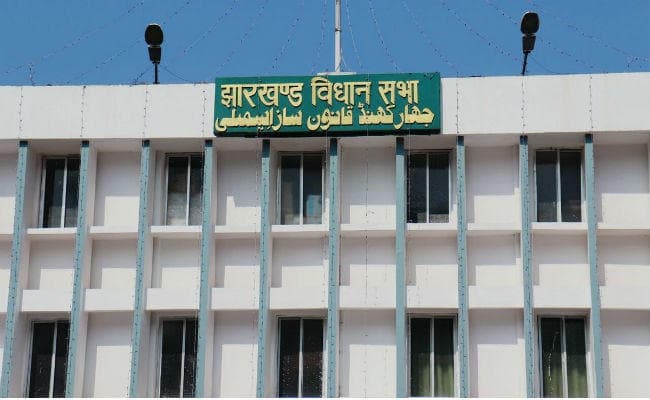 झारखंड विधानसभा का मॉनसून सत्र आज से, 21 जुलाई तक चलेगा