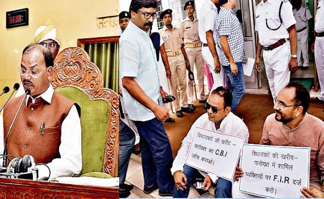 विधानसभा नहीं चलने पर स्पीकर दिनेश उरांव ने चिंता जतायी, कहा- लोकतंत्र के मानदंड पर खरा नहीं उतर रहा सदन